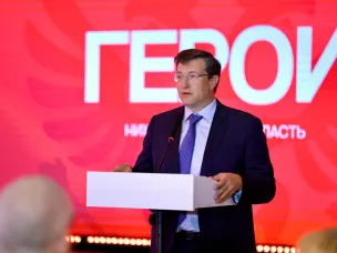 60 участников образовательной программы «Герои. Нижегородская область» приступили к обучению